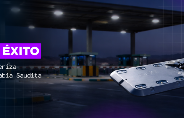 Arabia Saudita moderniza la seguridad fronteriza con IA